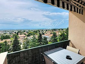 Appartement T3 Saint Priest Village 79m²+garage
