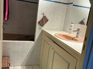 Loue t2 meublé avec place parking le tout sécurisé