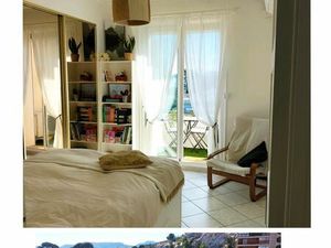 T3 dans résidence privée carré d'or