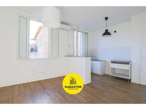 COZY I Appartement I Bompard  7ème Marseille