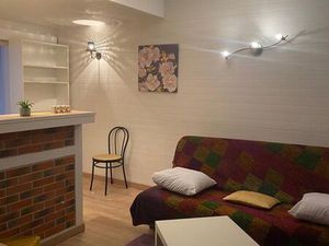 Studio 22m2  meublé  quartier jardin des plantes. 450 + 10 de charge