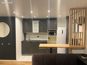 Studio meublé à louer