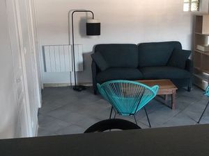 Appartement T2 Meublé 40m2 + garage entre Nersac/St Michel/La Couronne