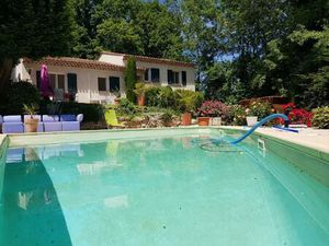 Vaste maison familiale