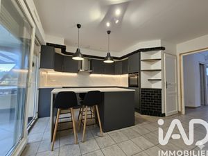 Vente Maison/villa 9 pièces