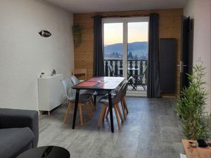 Appartement 2 pièces