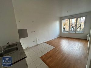 Appartement à vendre 2 pièces 33.73 m² - Bois-Colombes (92) - 275 000€