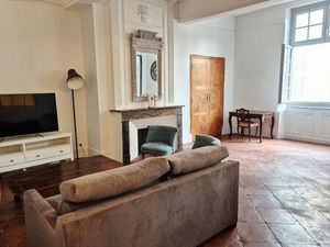 Grand T2bis meublé à louer