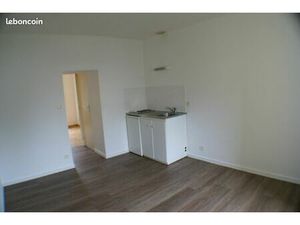 Rezé Trentemoult T2 avec jardinet