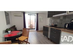 Vente Appartement 1 pièce