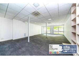 LOCAL COMMERCIAL OU BUREAUX SUR 2 NIVEAUX