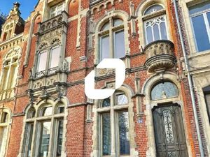 A VENDRE  REZ-DE-CHAUSSEE AVEC JARDIN ET GARAGE PRIVATIF