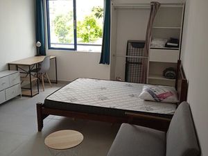 STUDIO Meublé 23m2 + Parking (Proche Université)
