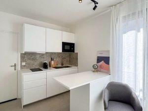 Studio meublé neuf - 10min de La Défense - Suresnes