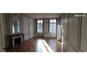 Appartement 78 m2 au centre ville quartier préfecture