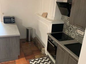 Appartement T3 83 m2 avec jardin