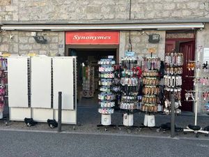 À vendre  fond de commerce