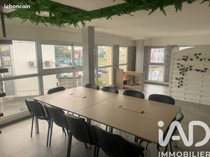 Immeuble 36 m² Les Abymes