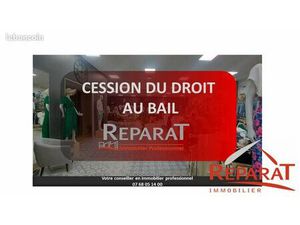 Local 500 m² Brive-la-Gaillarde