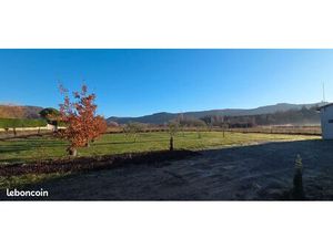 Vente terrain arborés