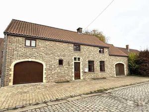 Demande de visite uniquement par email !