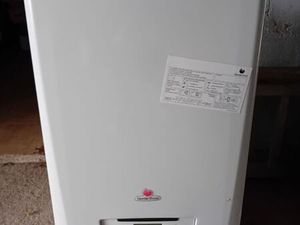 Vente catégorie : chauffage