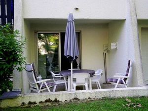 Charmant studio de 28 m² en bord de mer – Résidence privée  calme absolu