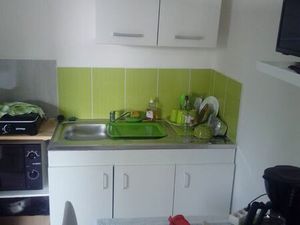 Petit logement avec 2 chambres