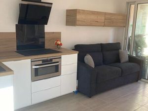 Lagune Maisonnette refaite à neuf