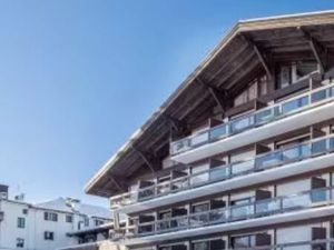 Multipropriété MEGEVE