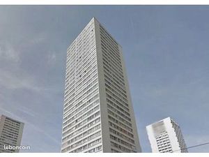 Appartement 2 pièces 44 m²