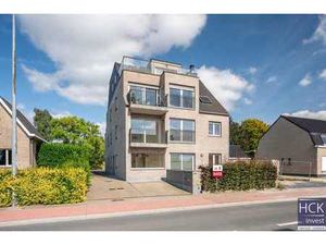 KRUISHOUTEM - Instapklaar 1-SLPK. appartement met terras...