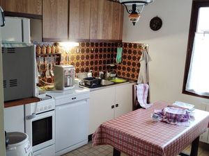 A VENDRE MAISON à RAI