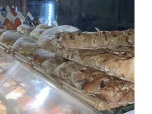 Vente boulangerie pâtisserie