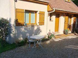 Vends maison Montgeron 91230