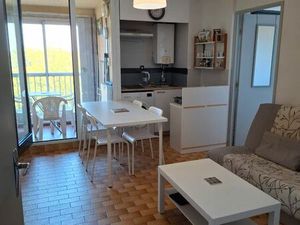 T2 de30m2+terrasse carnon