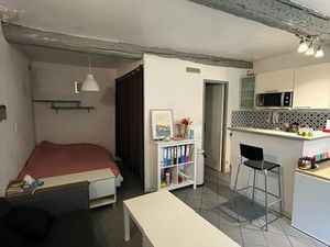 Studio avec cour privée intra muros