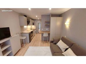 Studio neuf au centre ville de Dax