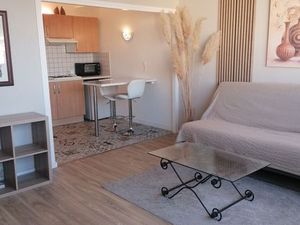 Appartement T2 Meublé entièrement équipé