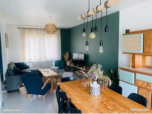 Premartine Maison 3 chambres / bureau / parking / Jardin