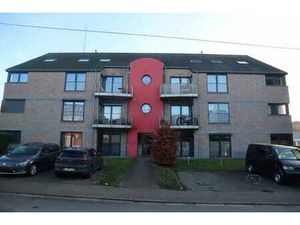 A LOUER !!! Appartement 2 chambres au rez-de-chaussée