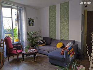 Appartement T2 Villeurbanne 42m2