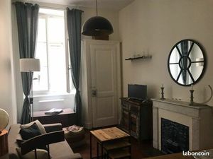 Location appartement meublé Lyon centre