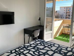 ? Chambre Meublée Haut Standing FILLE – PARILLY / 200m Métro / 15 min Bellecour