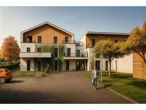 IMMEUBLE NEUF BUREAUX A LOUER BASSE GOULAINE - SUD LOIRE