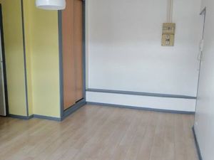 Appartement Cambrai centre