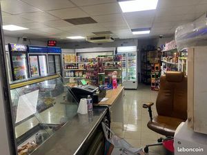 Vend fond de commerce epicerie