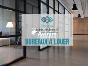 Bureaux 700 m² Cergy