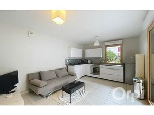 Location appartement  45.8 m² T-2 à Villeurbanne  844 €
