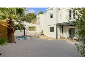 Vente appartement 2 pièces  40.00m²  Marseille 11